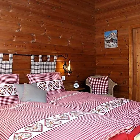 Salzano Basic Hotell *